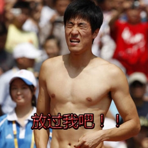 每日轻松一刻（2015年5月18日晚间版）