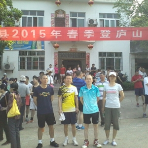 赛城湖场：积极参与 载誉归来