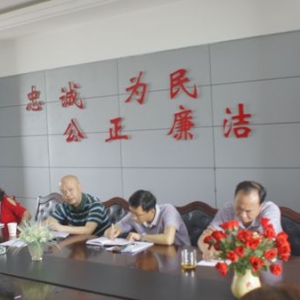 市检察院规范司法行为活动领导小组莅临九江县检察院督察