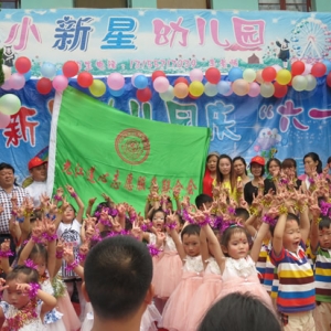 九江县志愿者联合会，“六一”传递关爱
