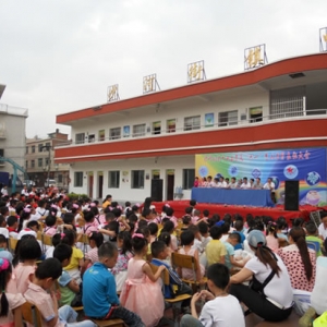 沙河街镇中心小学举办艺术节庆“六一”