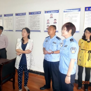 九一六社区成立妇女维权服务示范工作站