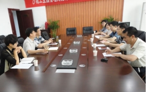 安庆市科协到九江县学习考察园区科协组织建设