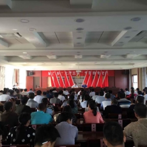 城门乡 “三严三实”专题教育党课活动纪实