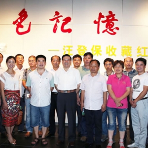 “红色课堂”引领党建和经济“互动双赢”