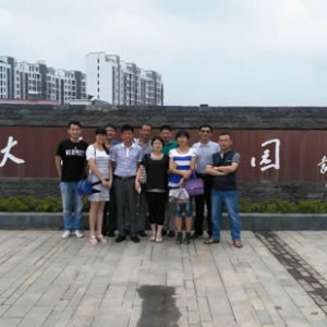 沙城工业园管理局：庆七一，感怀先烈