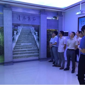 城子镇组织参观预防职务犯罪警示教育基地