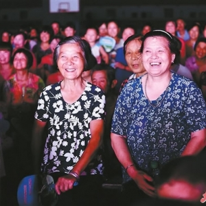 廉政文化送下乡