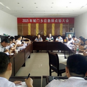 城门乡召开中小学生代课教师政策落实会议