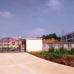 沙河街镇：用爱为孩子们铺路