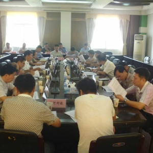 九江县召开公路路域环境综合整治工作推进会