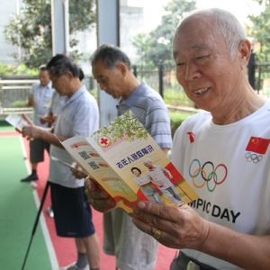 县红十字会开展第16个“世界急救日”宣传活动