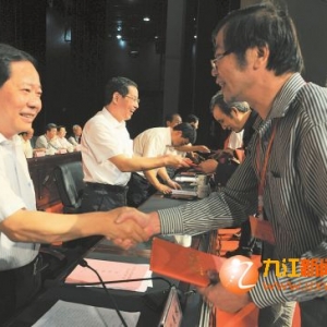 殷美根勉励文艺工作者：精心挖掘“九江题材” 真心书写“九江故事” ...