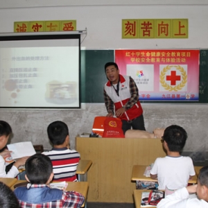 小手拉大手，健康一起走