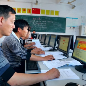 九江县国土资源局：以考促学