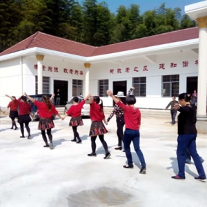 岷山林场重阳敬老情深