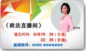 一样业务两个价 移动营业厅涉嫌欺诈