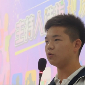 九江县二中第三届“闪亮新主播”决赛揭晓