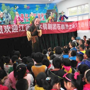 木偶剧巡演寓教于乐