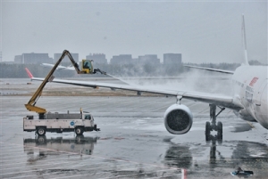 北京今冬初雪延庆冬奥赛区雪深18厘米