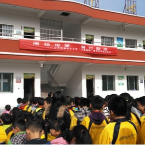 沙河街镇中心小学开展“阐扬母爱•督行励志”读书活动
