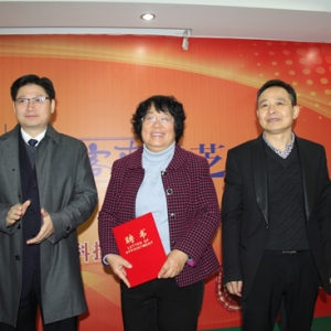 仙客来公司聘请中国医学科学院陈若芸研究员为科技创新顾问 ...