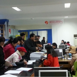 沙河街镇第一批社保补贴发放顺利进行