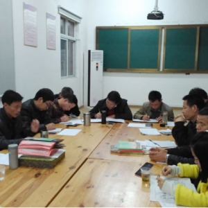 沙河街镇中心小学召开期中教学研讨会