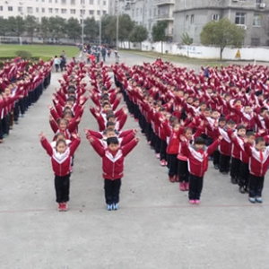 九江县第二小学举行新生广播体操比赛