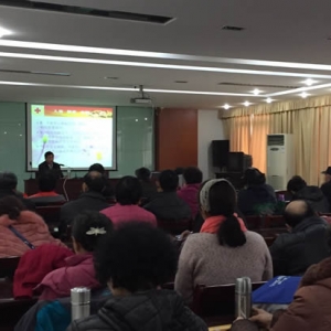 九江县红十字会开展老年保健与急救知识讲座