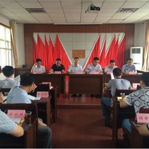 新塘乡纪委组织学习重要文件精神，抵制歪风邪气