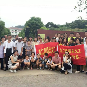 九江县周末义工走进城门乡开展助老活动