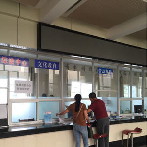 为就业困难人员“减负”