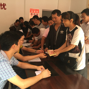 九江县总工会资助学子“梦圆金秋”