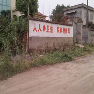 涌泉乡“垃圾治理”成新常态