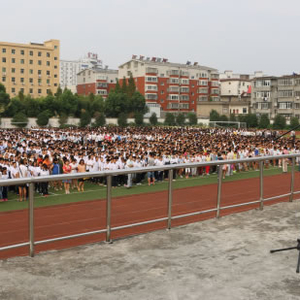 九江县二中举行2016－2017学年开学典礼