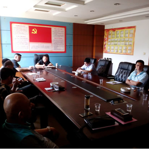 沙河开发区召开重点工程调度会