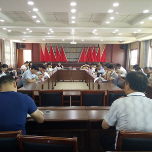 城门乡学习传达县第十五次党代会会议精神