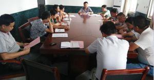 涌泉乡召开农民建房管理专题会议