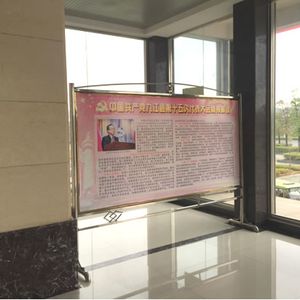 沙河街镇传达学习县县第十五次党代会精神