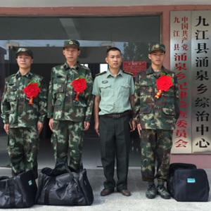 涌泉：出征，保家卫国