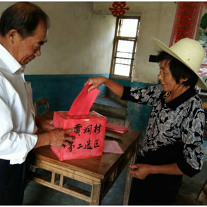 涌泉：处处彰显人民当家做主