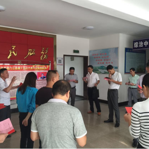 城门乡：人民代表人民选，选出代表为人民