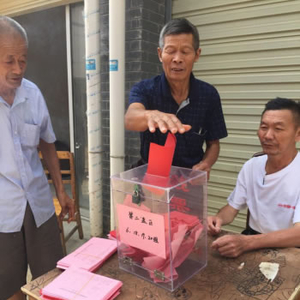 沙河街镇稳步推进人大换届选举工作