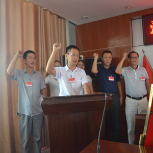 港口街镇十七届人大一次会议胜利闭幕