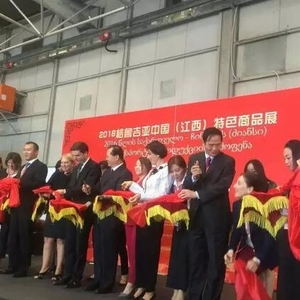江西特色产品走红格鲁吉亚