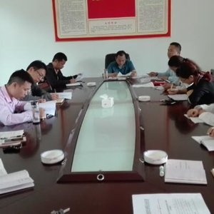 岷山林场召开城乡社会治安保险工作动员会