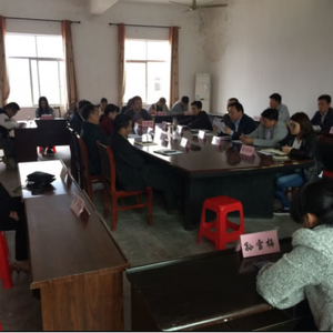 涌泉乡党政机关集中学习中国共产党问责条例