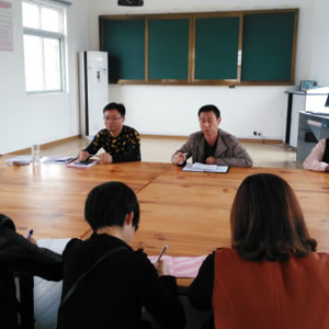 沙河街镇中心小学召开全镇幼教工作会