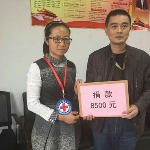 县红十字会向患病小学生伸出援助之手